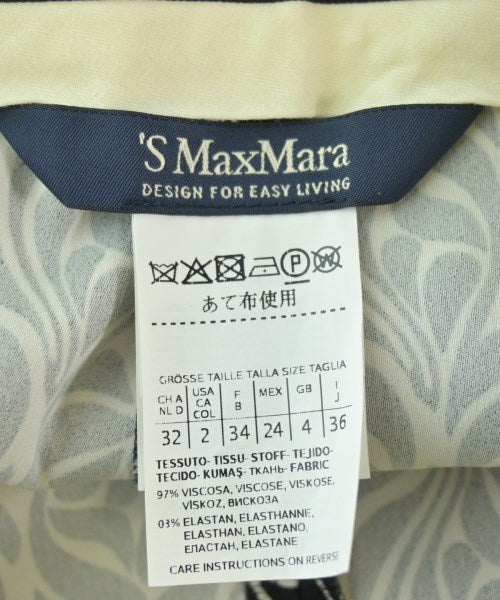 'S Max Mara 其他款