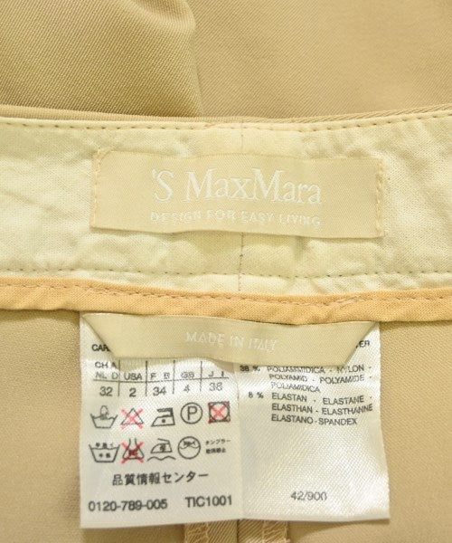 'S Max Mara 長褲