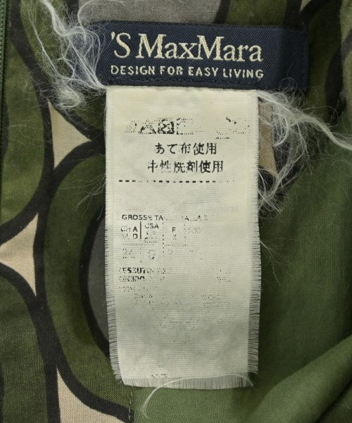 'S Max Mara 洋裝