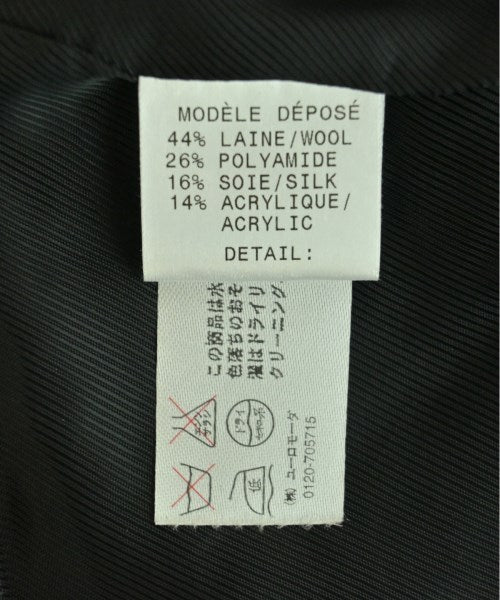 PAULE KA 其他套裝