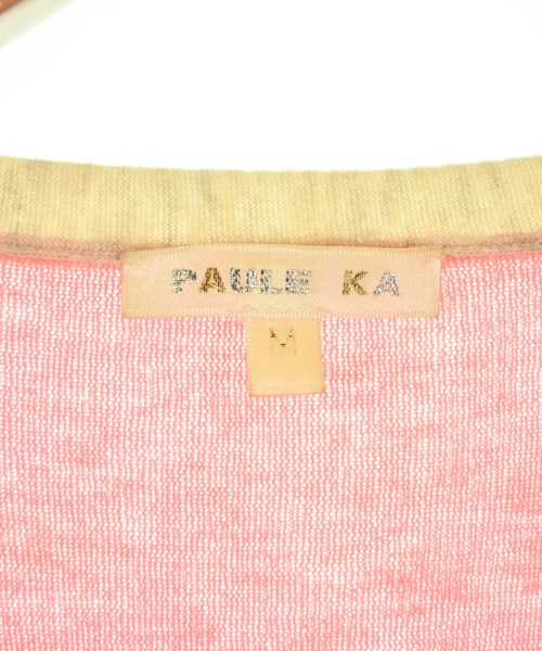 PAULE KA 開襟衫