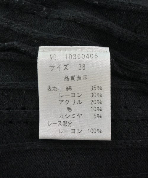 YUKI TORII 開襟衫