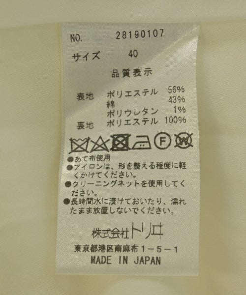 YUKI TORII 洋裝