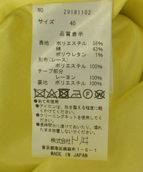 YUKI TORII 洋裝