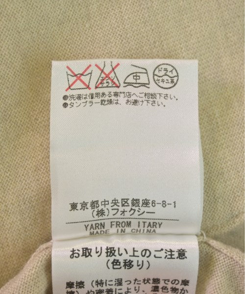 FOXEY BOUTIQUE 開襟衫