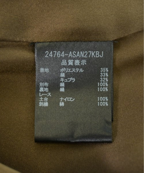 FOXEY BOUTIQUE 膝上裙