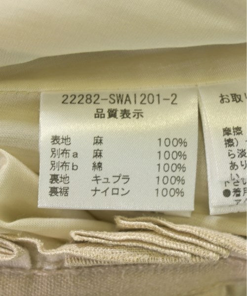 FOXEY BOUTIQUE 膝上裙