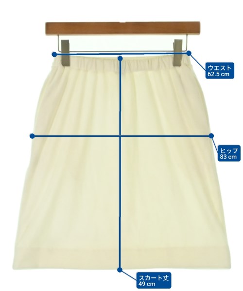 FOXEY BOUTIQUE 膝上裙