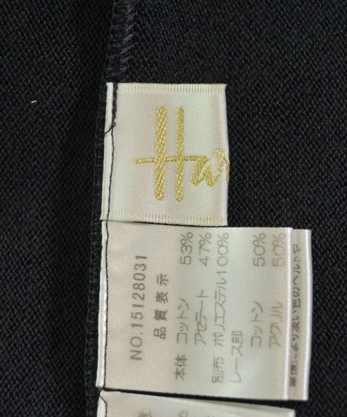 Harrods 洋裝