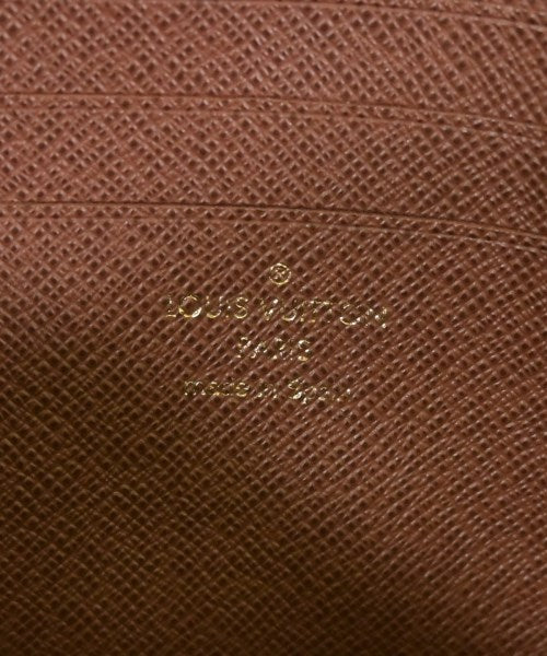 LOUIS VUITTON 肩背包
