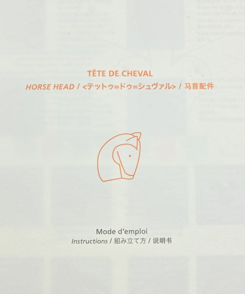 HERMES 包包飾品