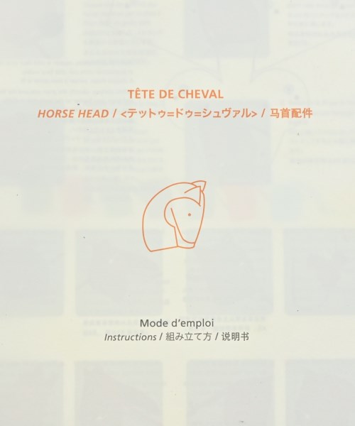 HERMES 包包飾品