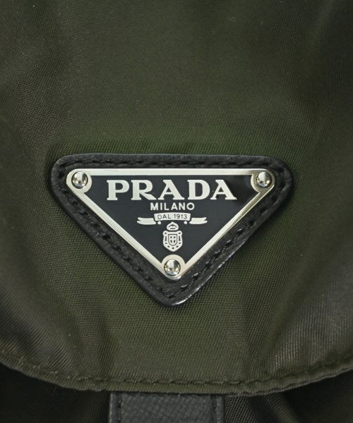 PRADA 背包