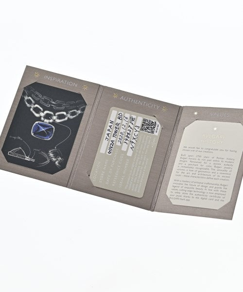 BVLGARI 戒指