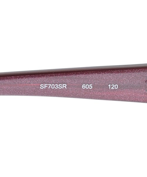 Salvatore Ferragamo 太陽眼鏡