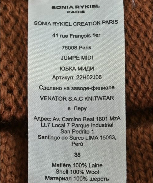 SONIA RYKIEL 長裙/超長裙