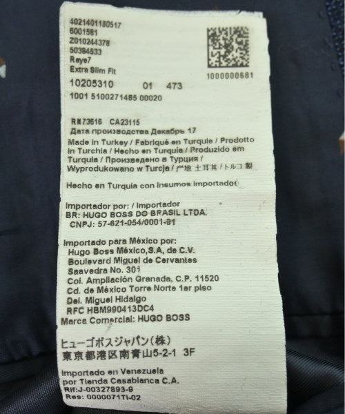 HUGO BOSS 西裝外套