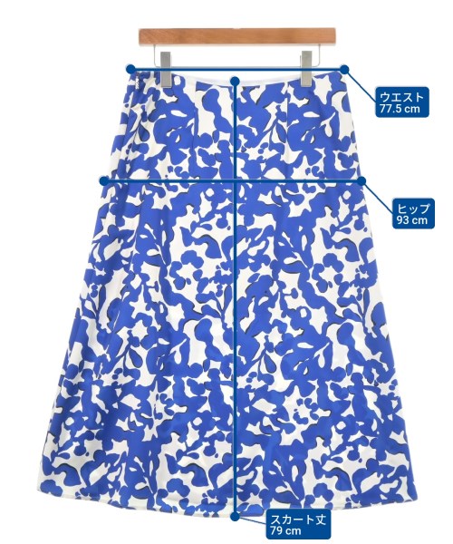 HUGO BOSS 長裙/超長裙