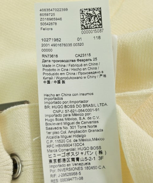 HUGO BOSS 長裙/超長裙