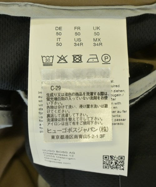 HUGO BOSS 其他款