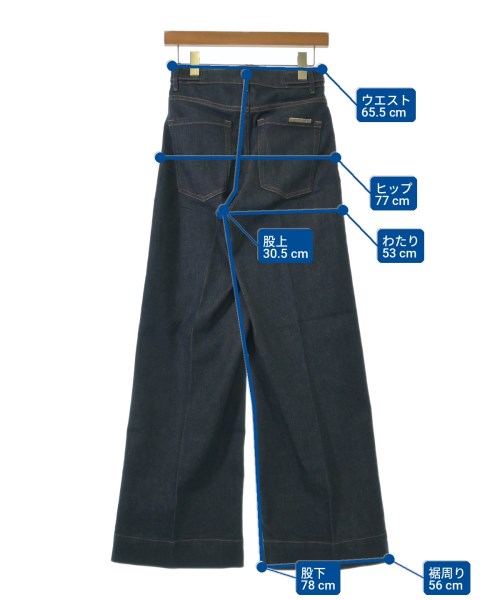 HUGO BOSS 牛仔褲