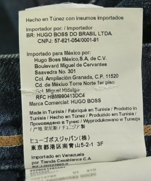 HUGO BOSS 牛仔褲