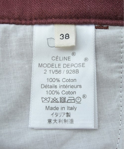 CELINE 其他款