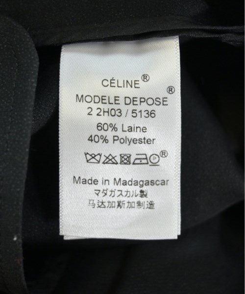 CELINE 膝上裙