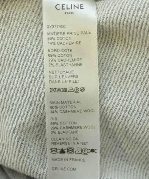 CELINE 連帽衫