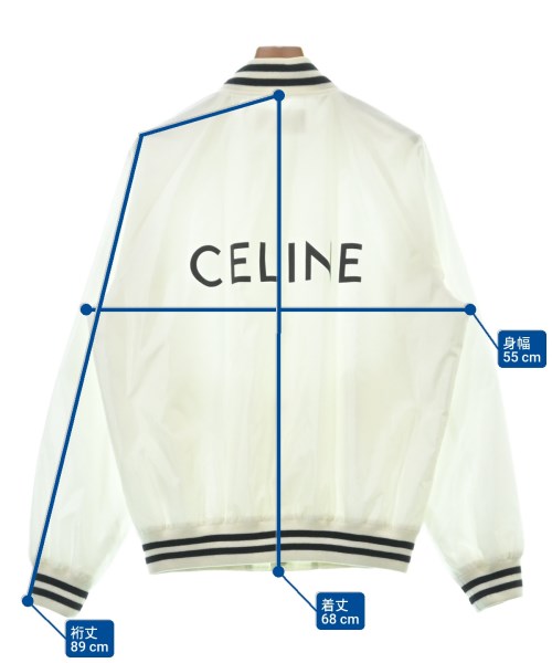 CELINE 運動夾克