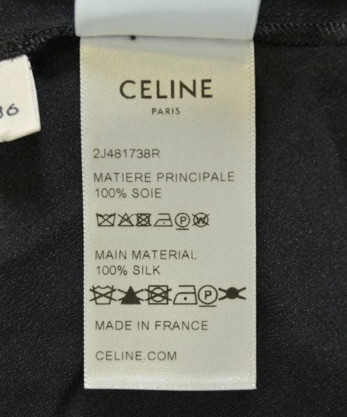 CELINE 膝上裙