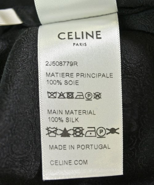 CELINE 膝上裙