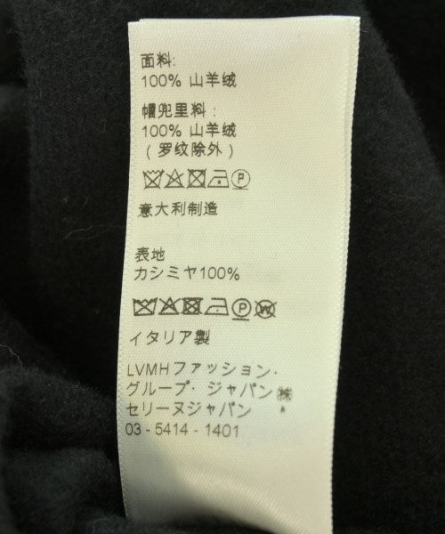 CELINE 連帽衫