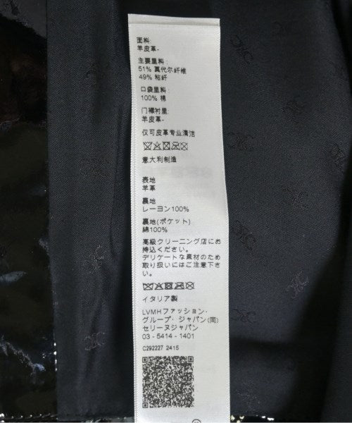 CELINE 工作夾克