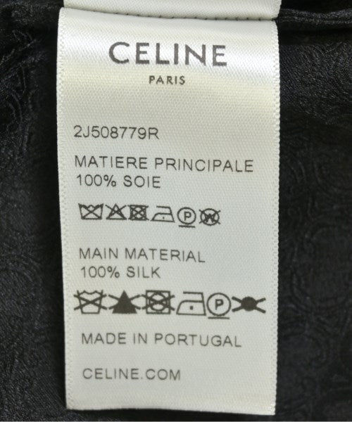 CELINE 膝上裙
