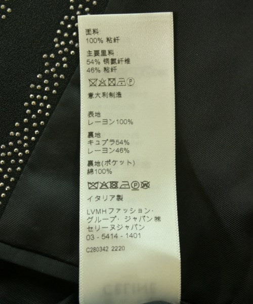 CELINE 西裝外套