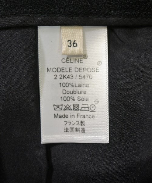 CELINE 長裙/超長裙