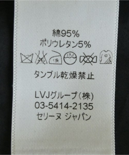 CELINE 風衣
