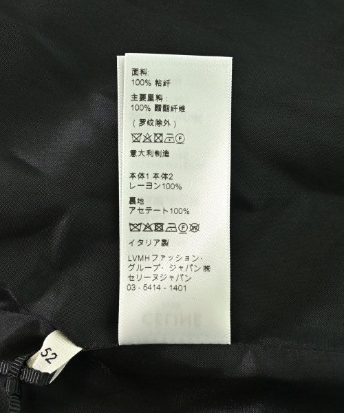 CELINE 斜紋夾克