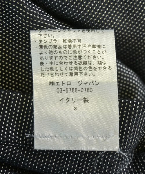 ETRO 正式襯衫
