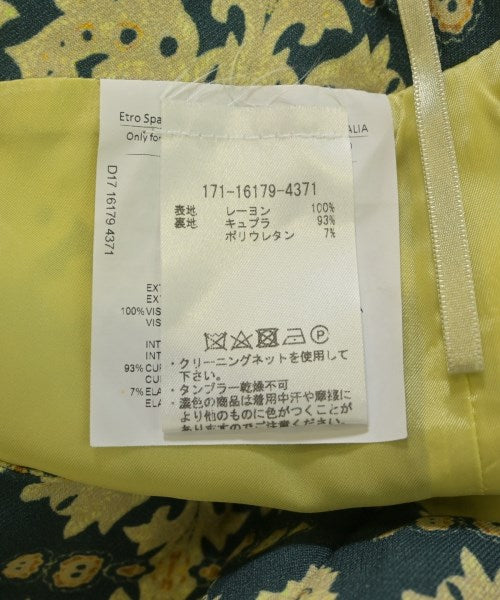 ETRO 膝上裙