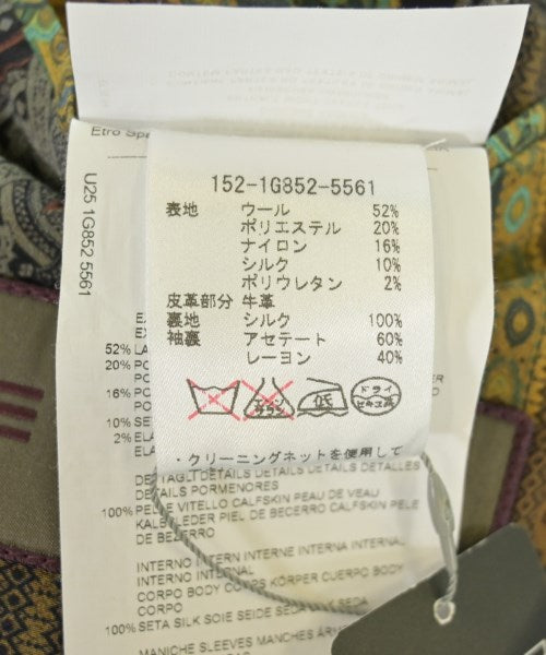 ETRO 西裝外套