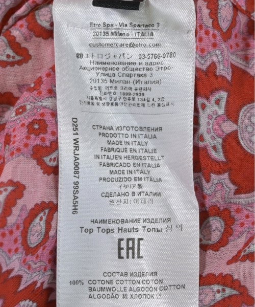 ETRO 女襯衫