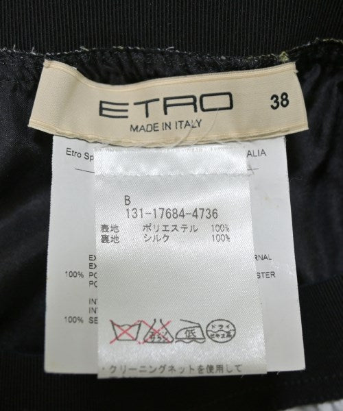 ETRO 膝上裙