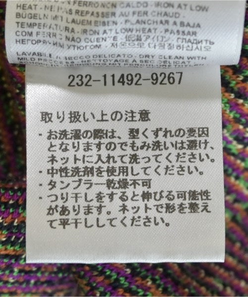 ETRO 開襟衫