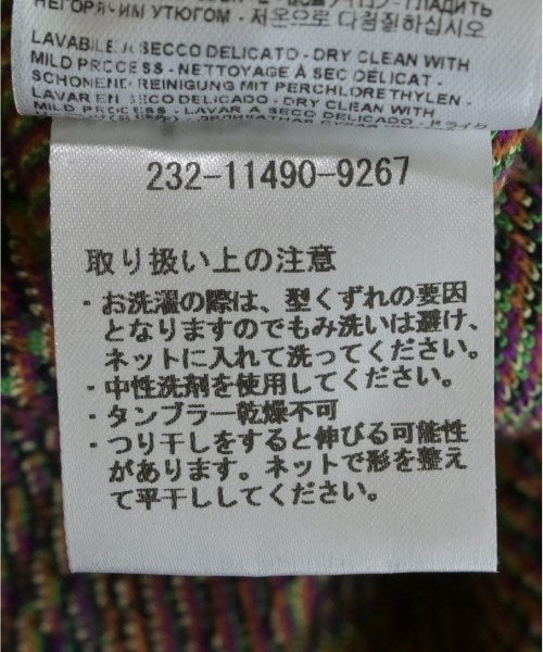 ETRO 長裙/超長裙