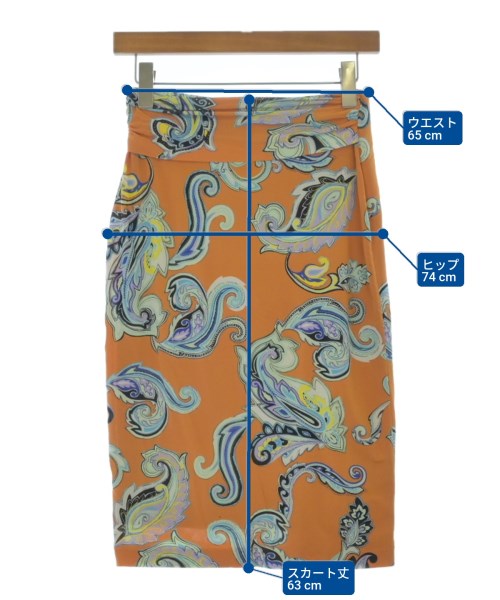 ETRO 膝上裙