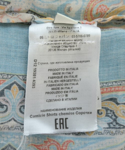 ETRO 休閒襯衫