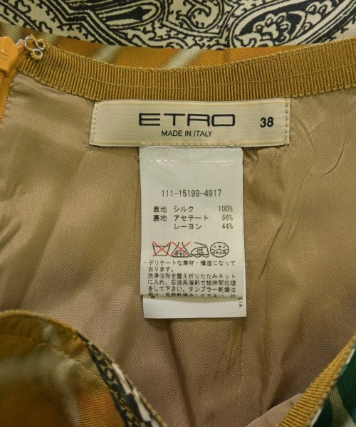ETRO 膝上裙