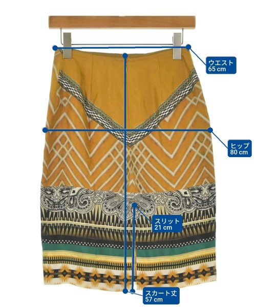 ETRO 膝上裙